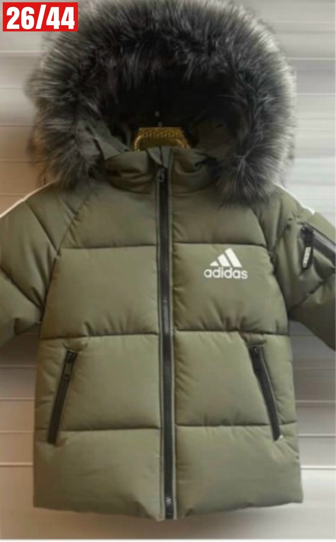 куртка мужская зимняя adidas,детская зимняя куртка,куртка для мальчика adidas,зимняя куртка adidas,куртка на мальчика