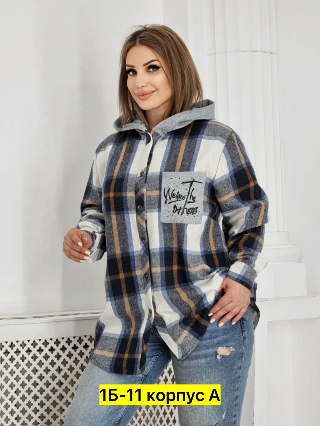рубашка теплая,женская рубашка,рубашка женская теплая,рубашка теплая в клетку удлиненная,женская рубашка больших размеров