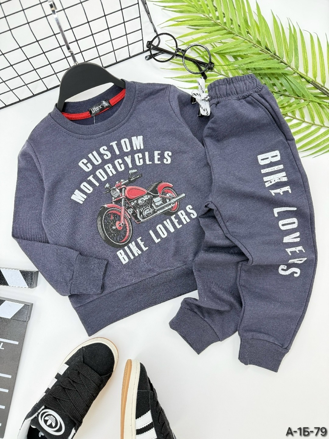 костюм детский свитшот и штаны,комплект костюм,костюмчик,костюмы для мальчиков,спортивные костюм