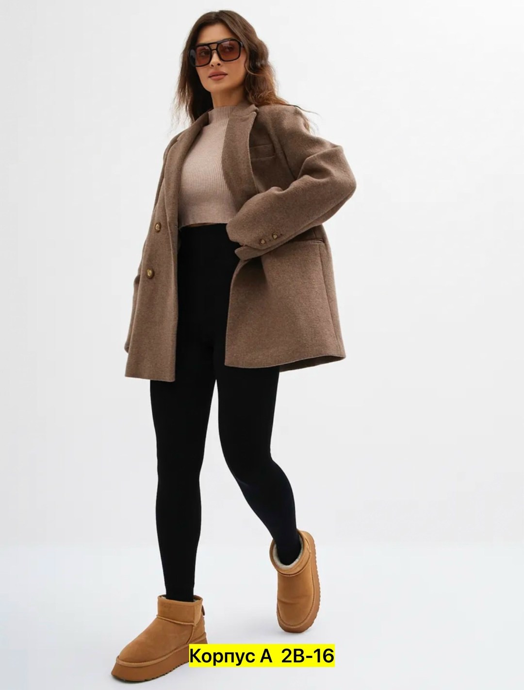 легинсы женские,теплые леггинсы,лосины теплые женские,леггинсы утепленные,женские леггинсы