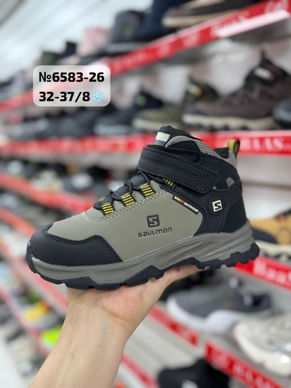 кроссовки, детская,кроссовки закрытые,детские кроссовки,кроссовки мальчику