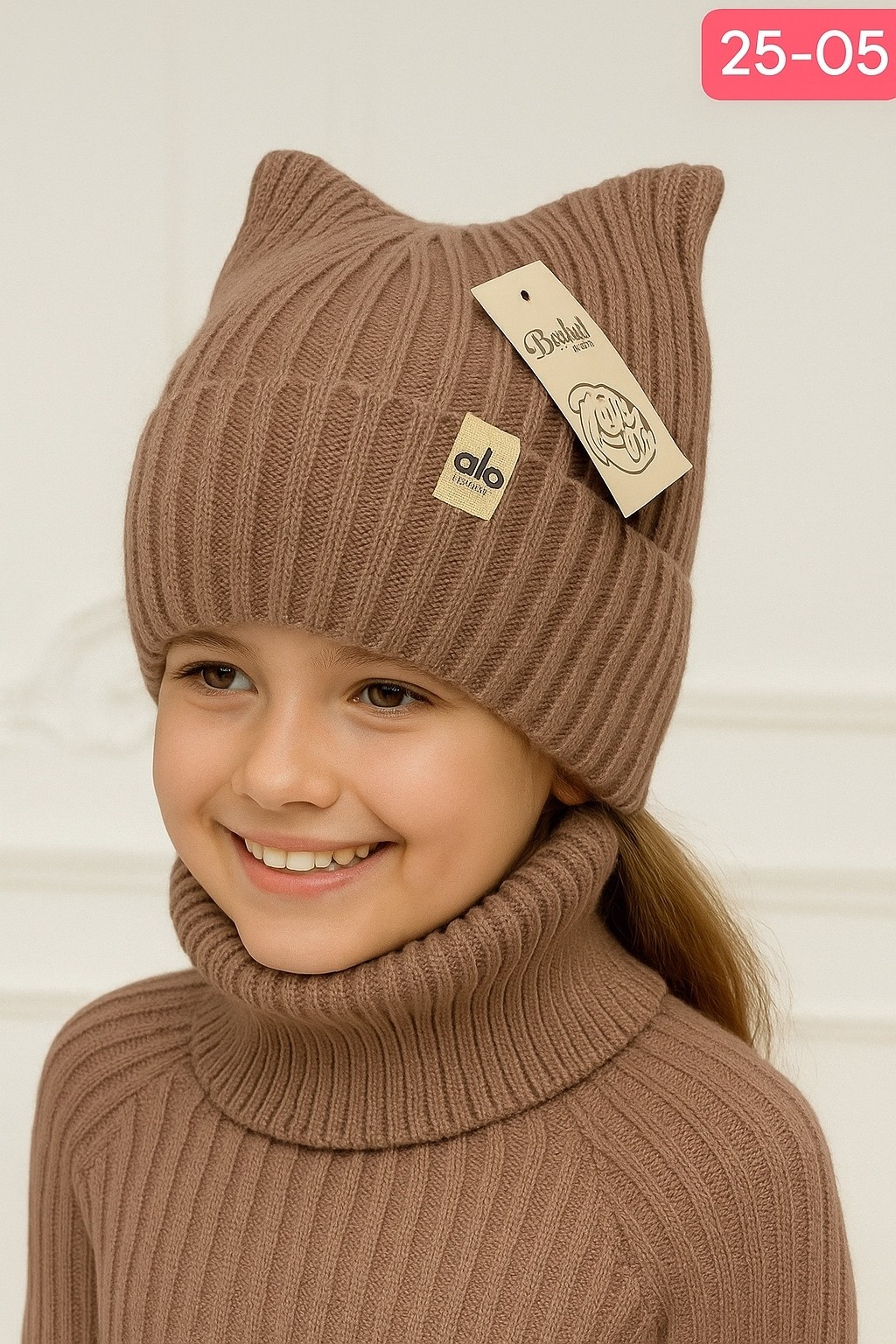 шапка для девочек,вязаная шапка с ушками для девочки,шапка снуд для девочки,шапка бежевая,шапка детская