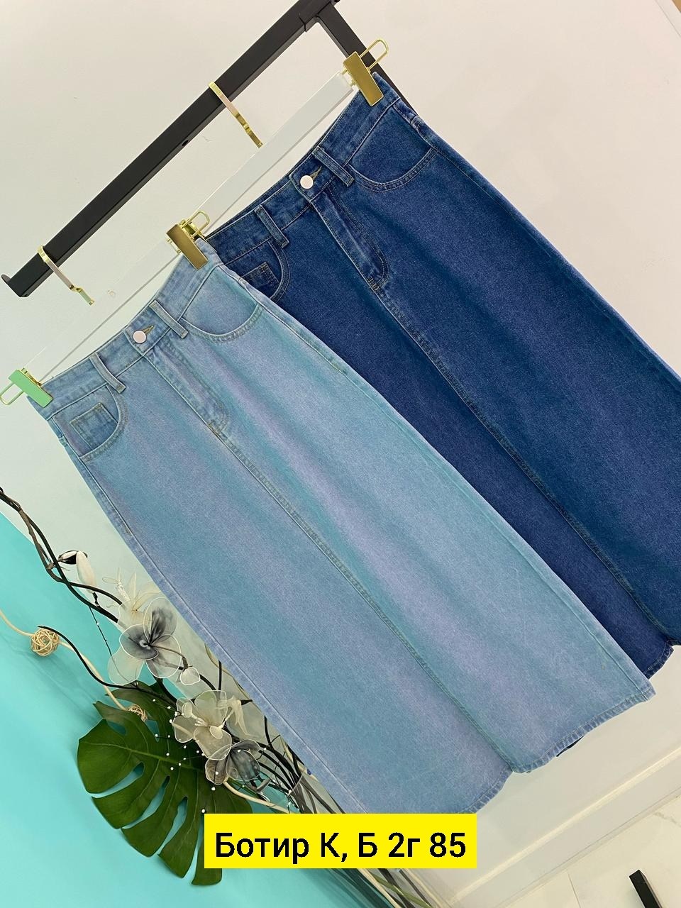 юбка джинс,джинсовая юбка,женские джинсовые юбки,джинсы юбка,джинсовая юбка миди