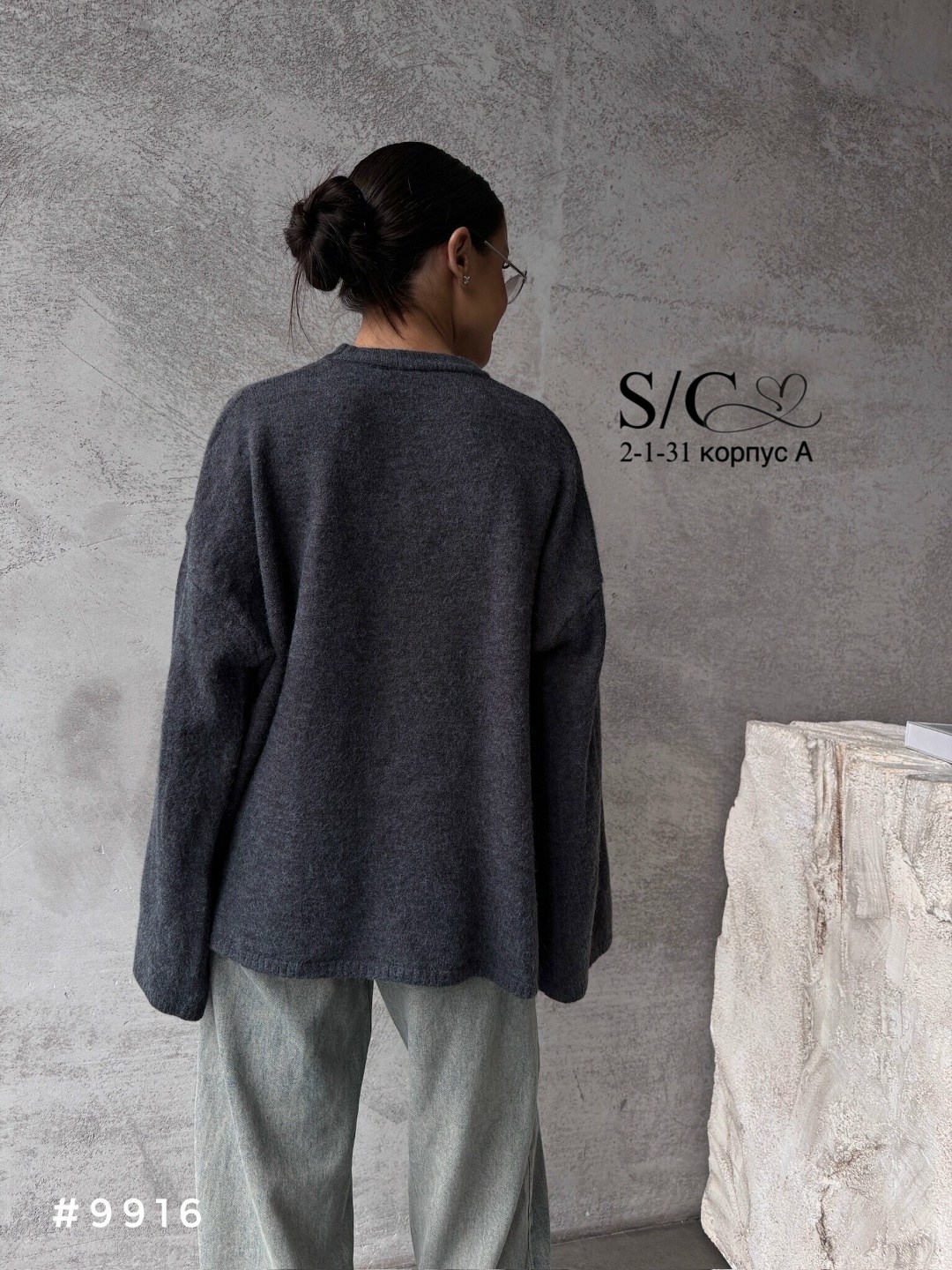 оверсайз свитшот,cвитшот женский оверсайз,оверсайз толстовка,свитшот оверсайз серый,свитшот базовый оверсайз теплый с начесом pitulya