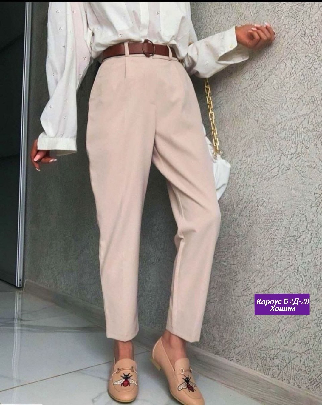 брюки классические,брюки модные,брюки женские с,широкие классические брюки