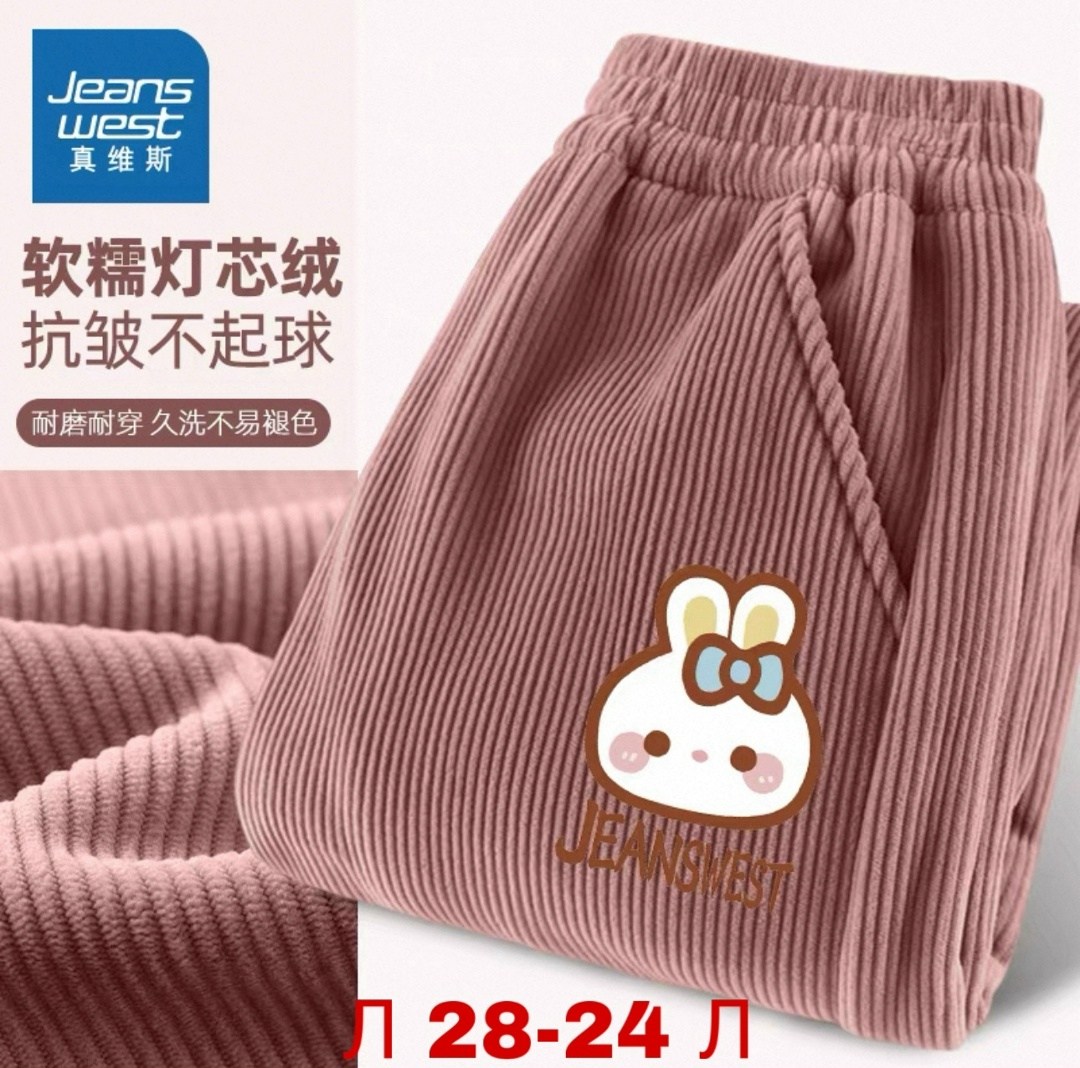 штаны зимние детские,брюки детские зимние,детские брюки,детские штаны,штаны детские брюки