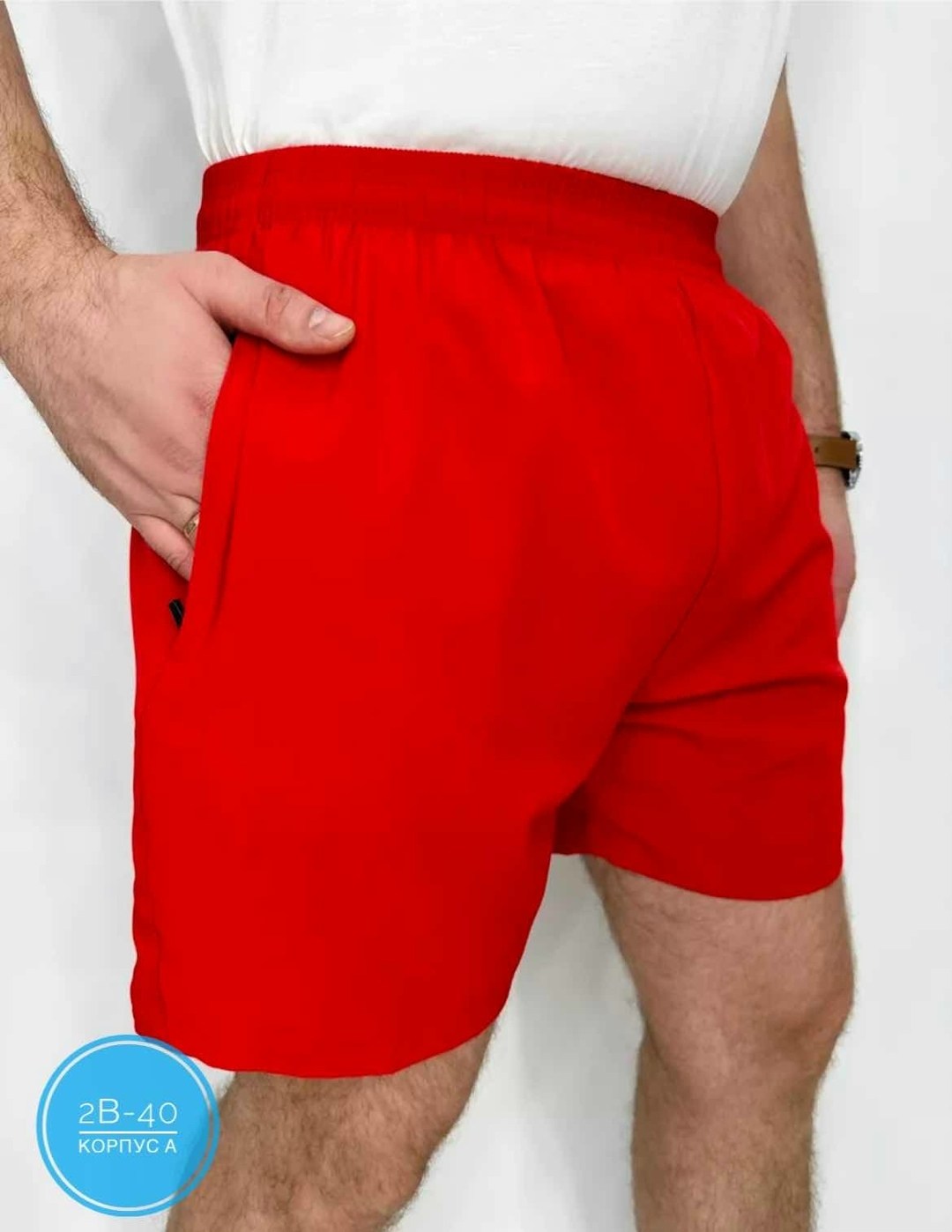 шорты мужские спортивные,мужские шорты,спортивные шорты,шорты для мужчин,шорты мужские спортивные бордшорты летние плавки