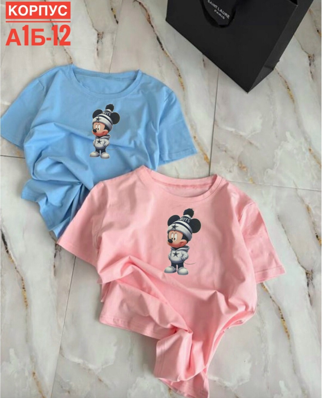 футболка женская,костюм женский футболка,женская одежда,детская футболка,футболка для девочек