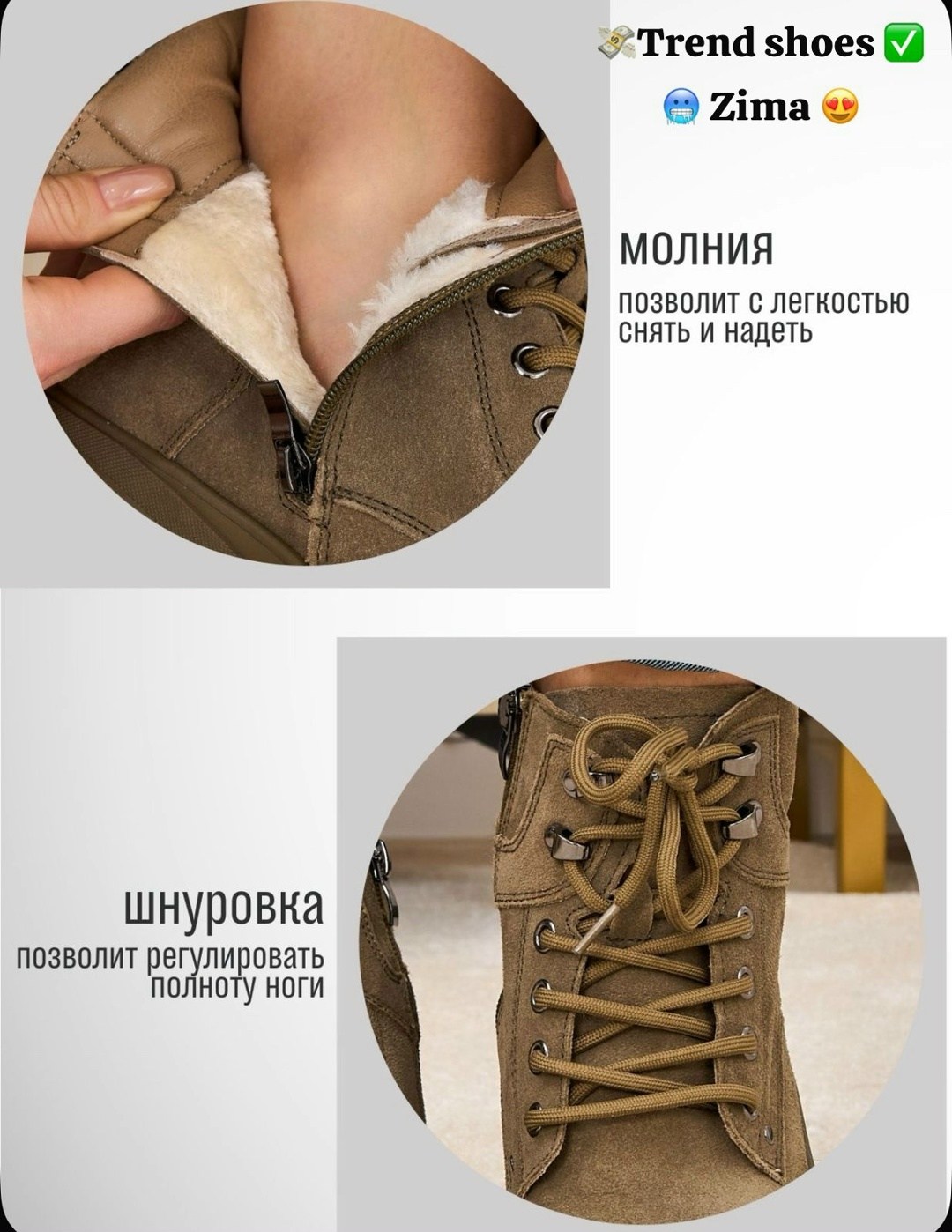 зимние ботинки женские,ботинки женские,, женская зимняя,ботинка