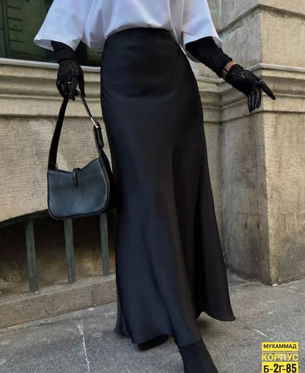 атласная юбка длинная,юбка атласная,атласная юбка макси длинная,атласная юбка макси,стильная длинная юбка