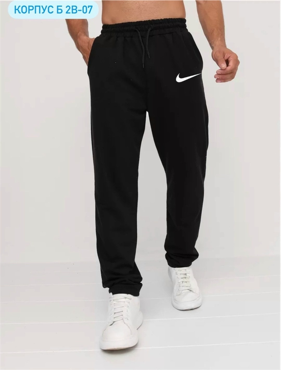 спортивные штаны пума мужские,мужские спортивные брюки puma,мужские спортивные штаны puma,брюки мужские puma,штаны мужские