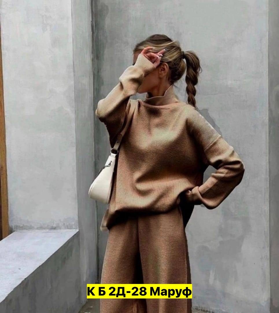 костюм двойка кашемир,трикотажные костюмы,костюмы брючные,костюм из кашемира,кашемировый костюм женский