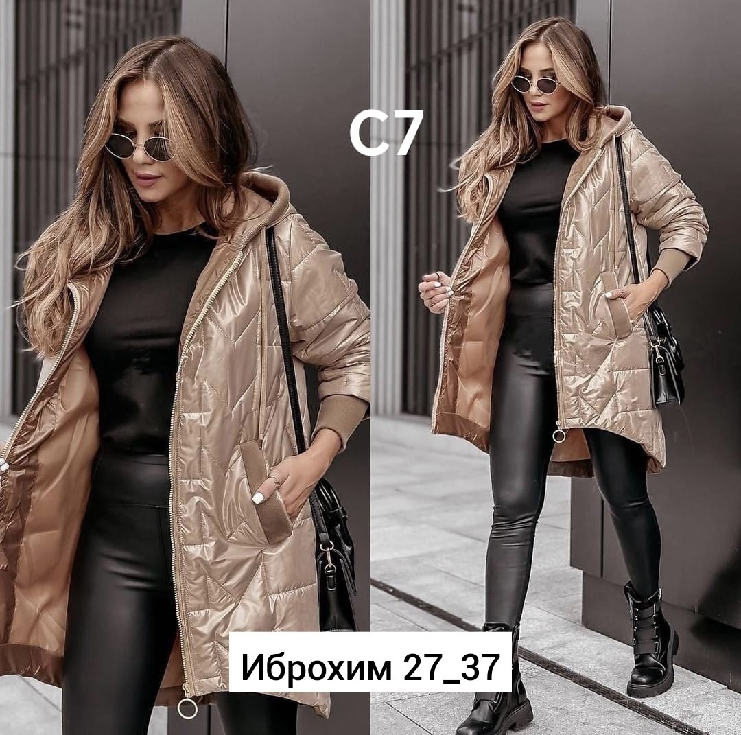 куртка женская больших размеров демисезонная,демисезонная куртка женская,куртка демисезонная,женская куртка,куртка