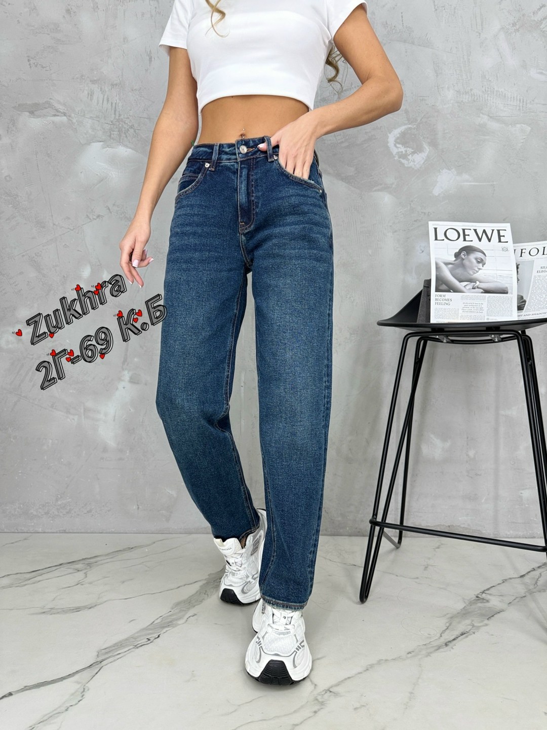 женские джинсы,джинсы брюки,джинсы мом,штаны джинсы,джинсы джинсы