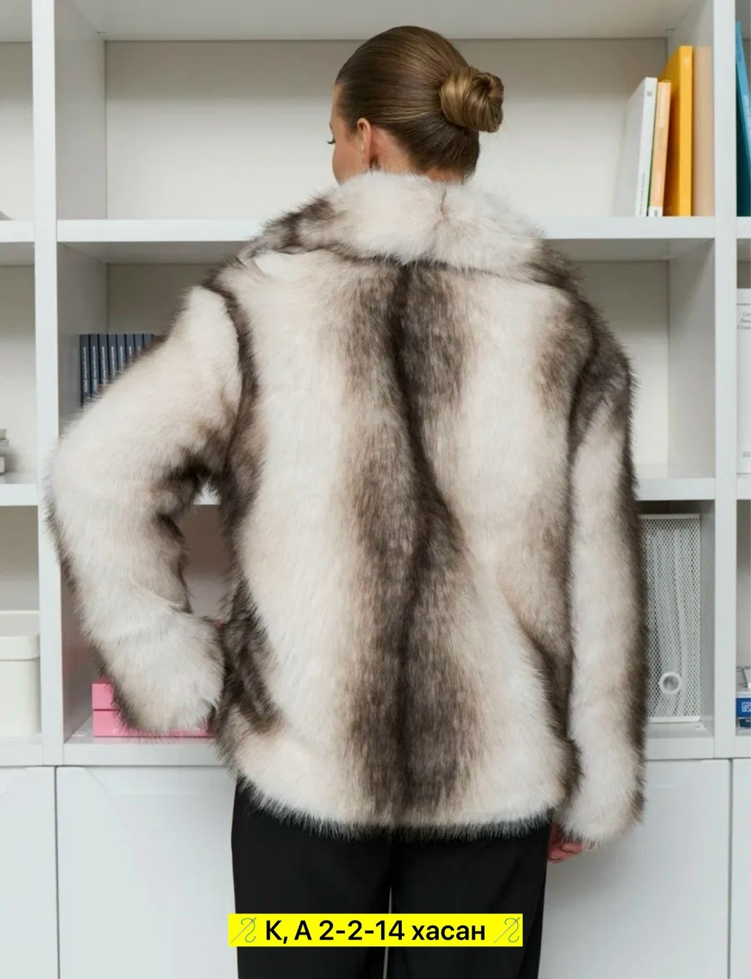 шуба меховая,шубы женские,шуба из натурального меха,шуба натуральная,модные шубы