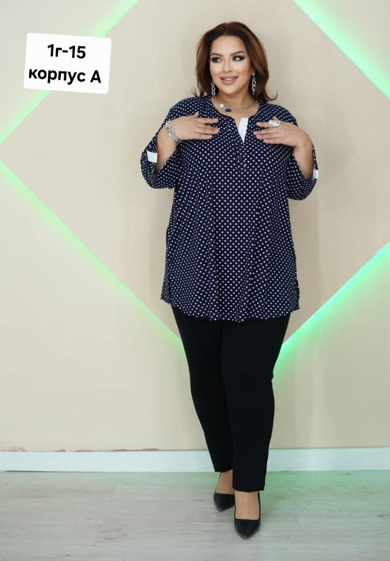 туника женская большие размеры,туника большие размеров,туника больших размеров леди плюс,нарядная туника больших размеров,блузка удлиненная большие размеры