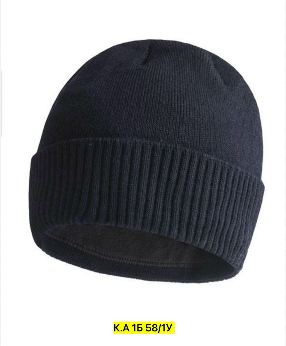 шапка мужская,шапка бини мужская,шапка бини,классические шапки,брендовые шапки