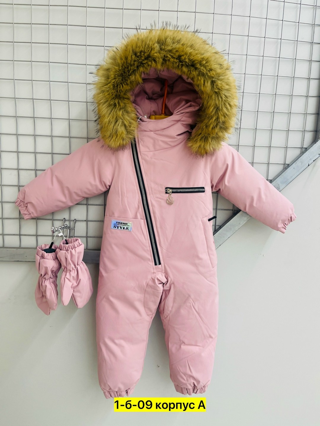пиколино комбинезон зимний детский,зимние комбинезоны,зимний детский комбинезон,комбинезон зим,российские зимние комбинезоны