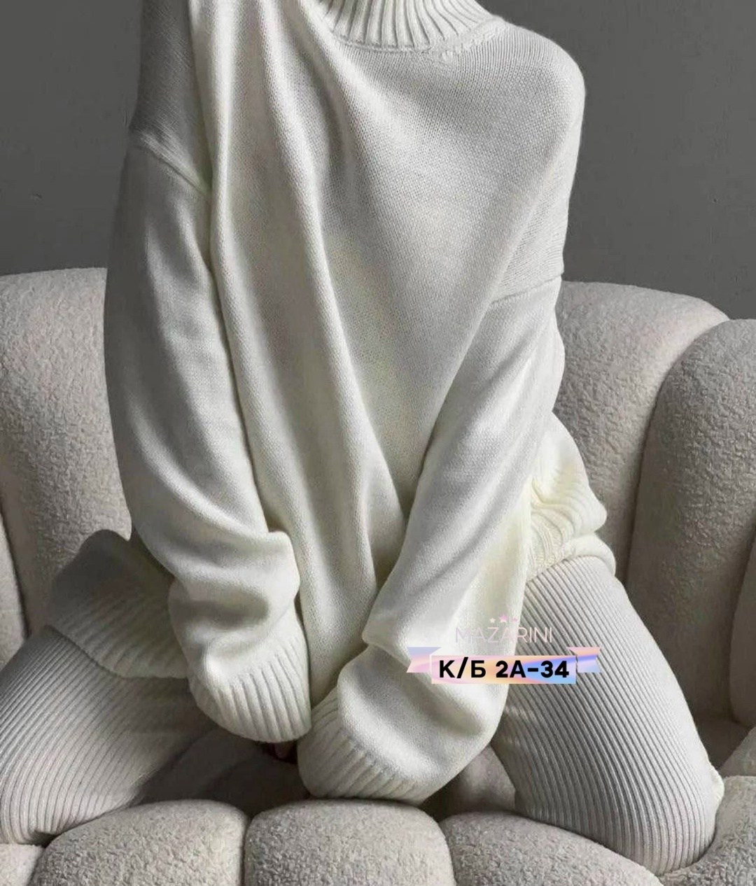 модные свитера,свитер,свитера женские,оверсайз кофта