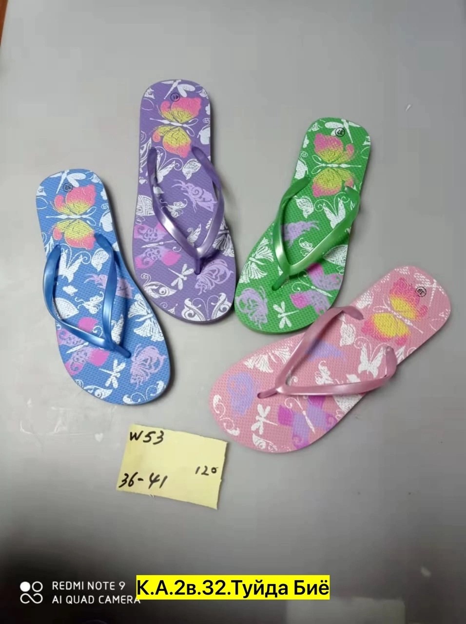 сланцы женские,сланцы вьетнамки женские,женские шлепанцы,,пляжная