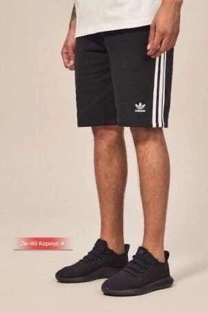 шорты адидас ориджинал мужские,шорты adidas originals,шорты adidas originals sst,мужские спортивные шорты adidas originals,шорты адидас с 3 полосками