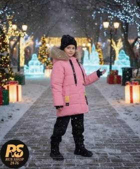 Верхняя одежда