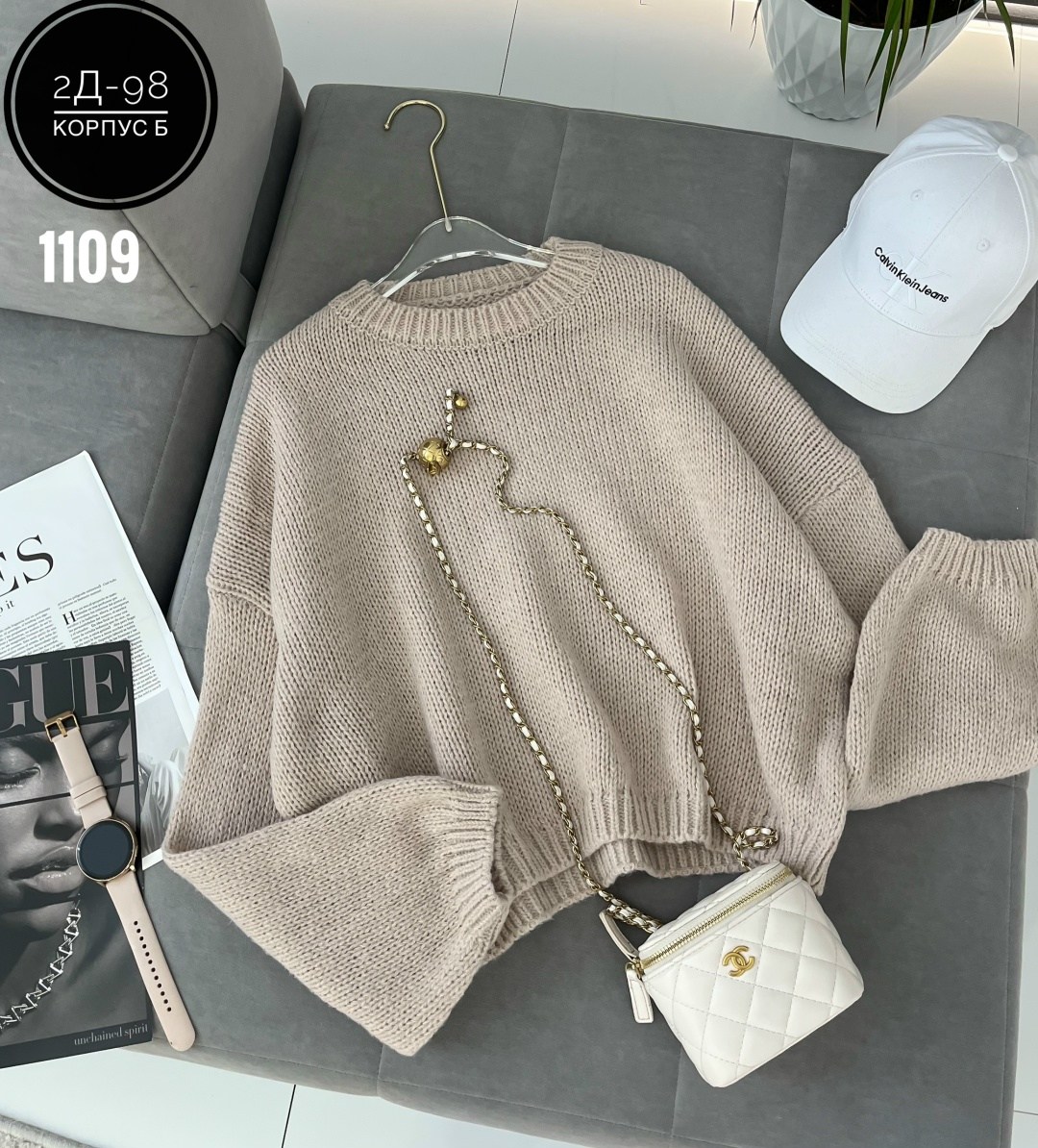 модные свитера,кофта женская,кофта модная,кофта женская свитер,вязаная кофта