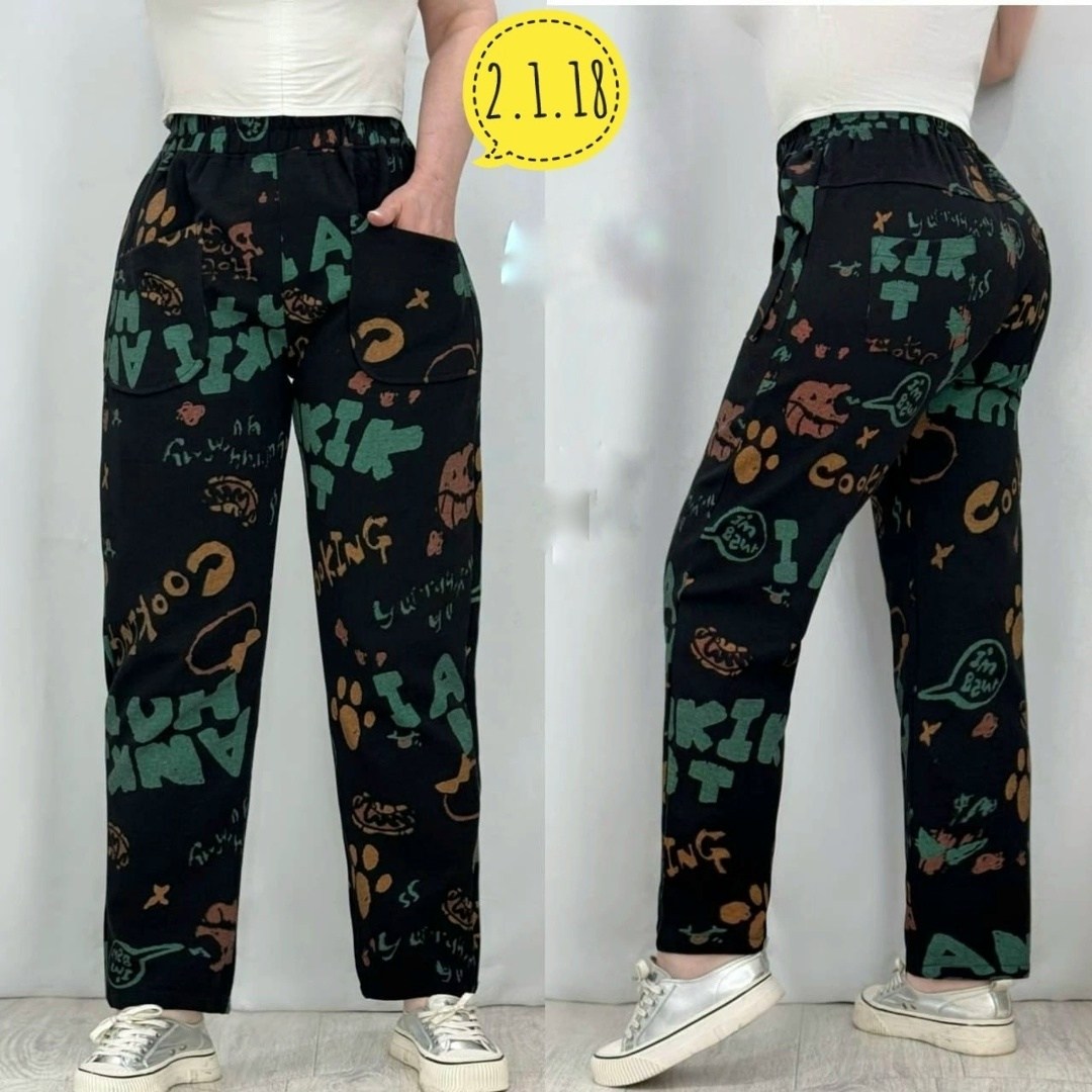 штаны брюки женские,брюки спортивные женские джоггеры штаны,женские штаны,брюки спортивные женские джоггеры штаны only one,брюки штаны