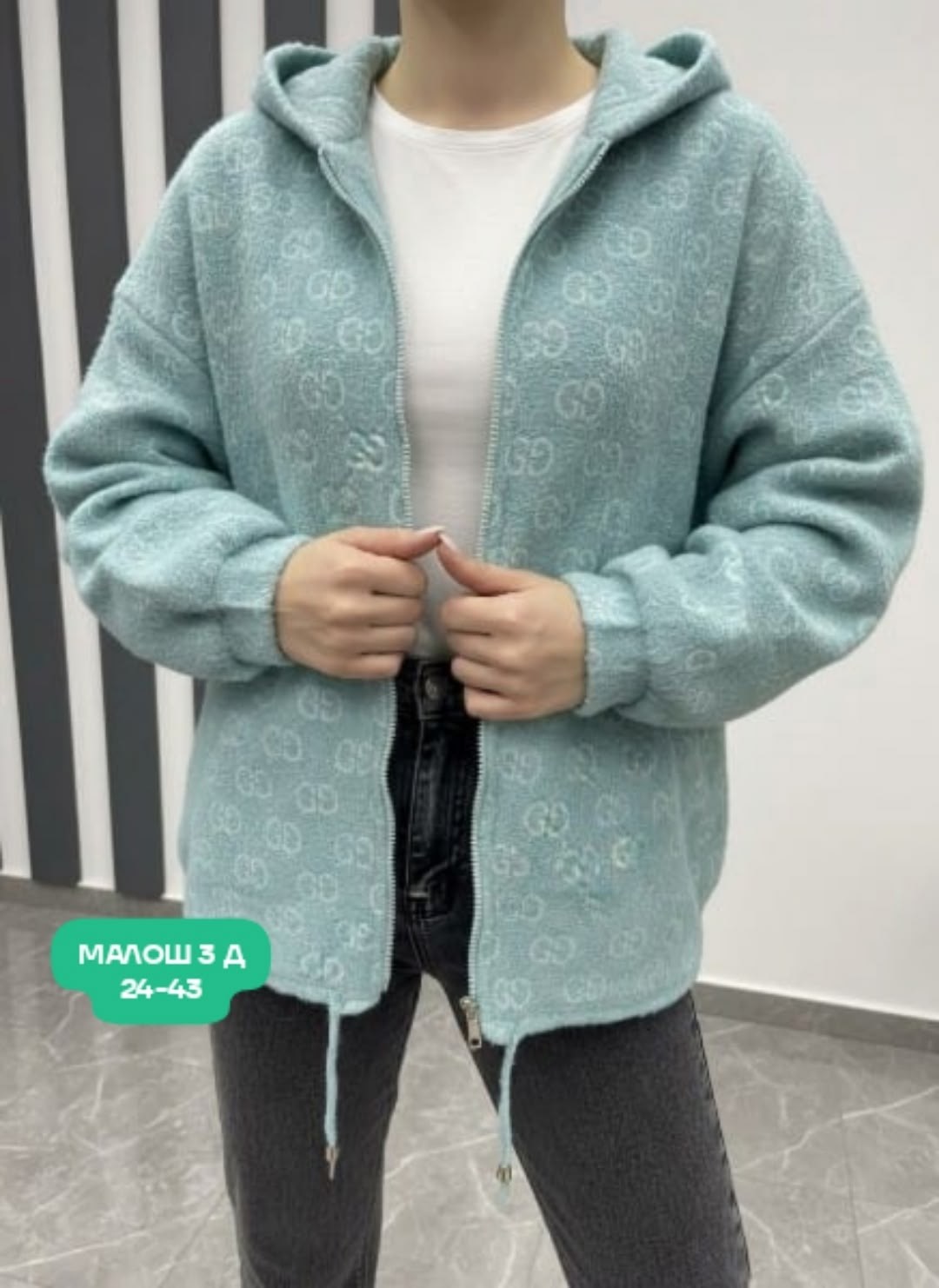 кардиган кофта,кардиган,женские кардиганы,кардиган альпака,кардиган с капюшоном