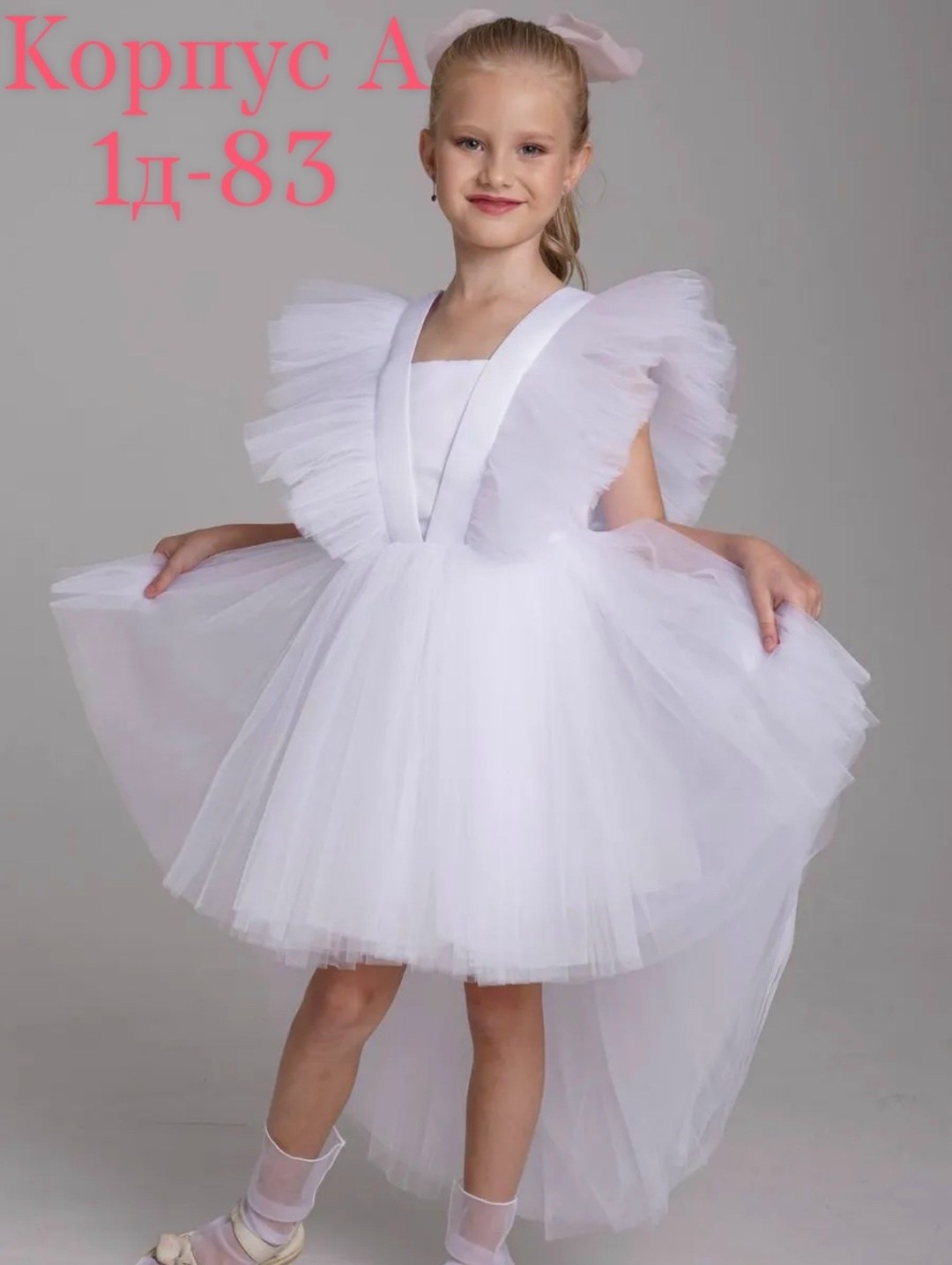 платье для девочек,платье детские,платье детская,платье 👗,нарядное платье