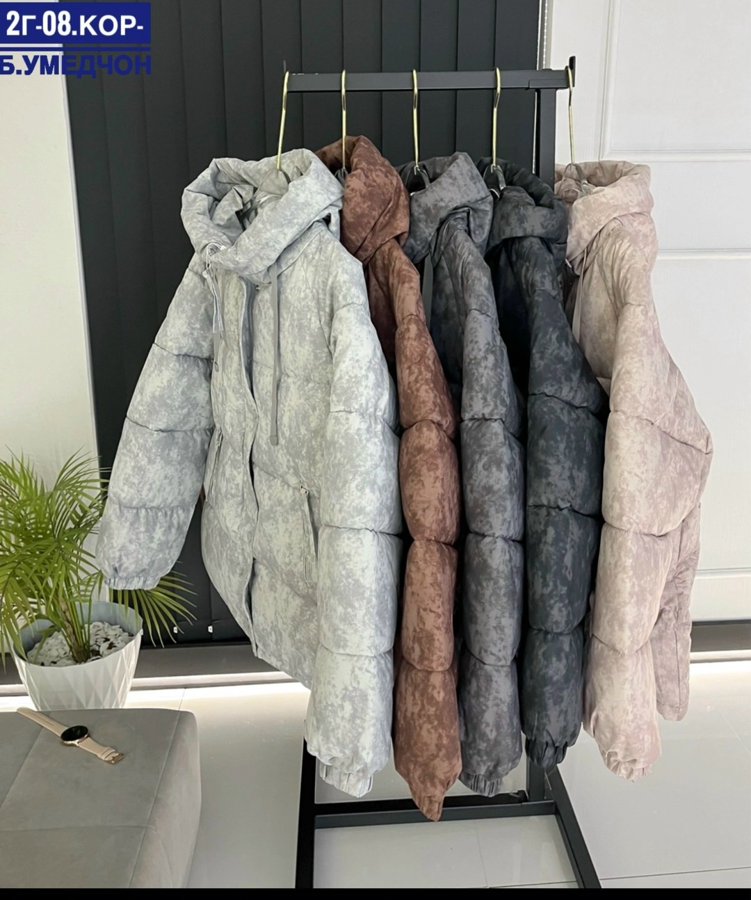 куртка женская,удлиненная куртка,куртка,женская зимняя куртка,куртка теплая демисезонная