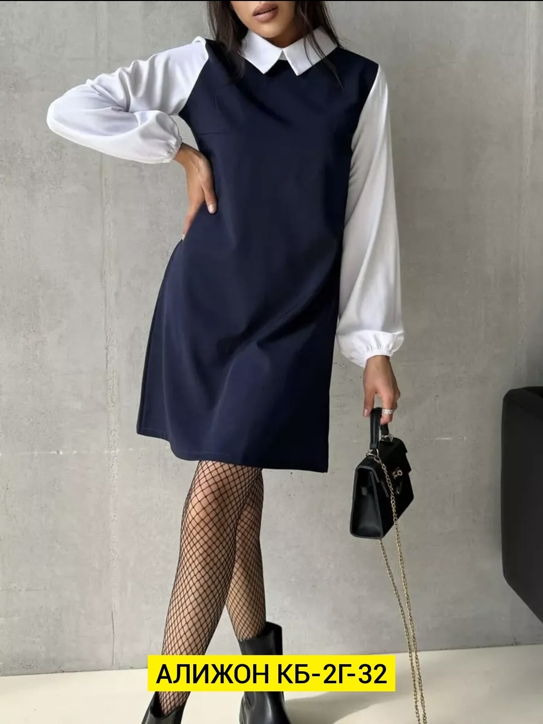 платье сарафан,платья 2025 модные,школьное платье,женские сарафаны,сарафан школьная