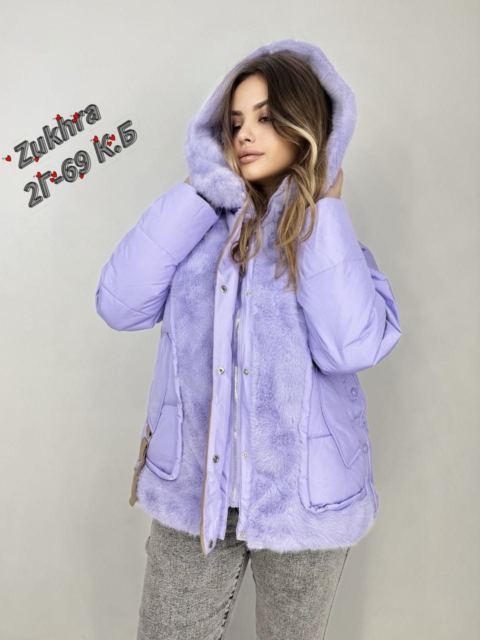 куртка женская,демисезонная куртка,куртка,куртка женская демисезон,куртка зимняя женская