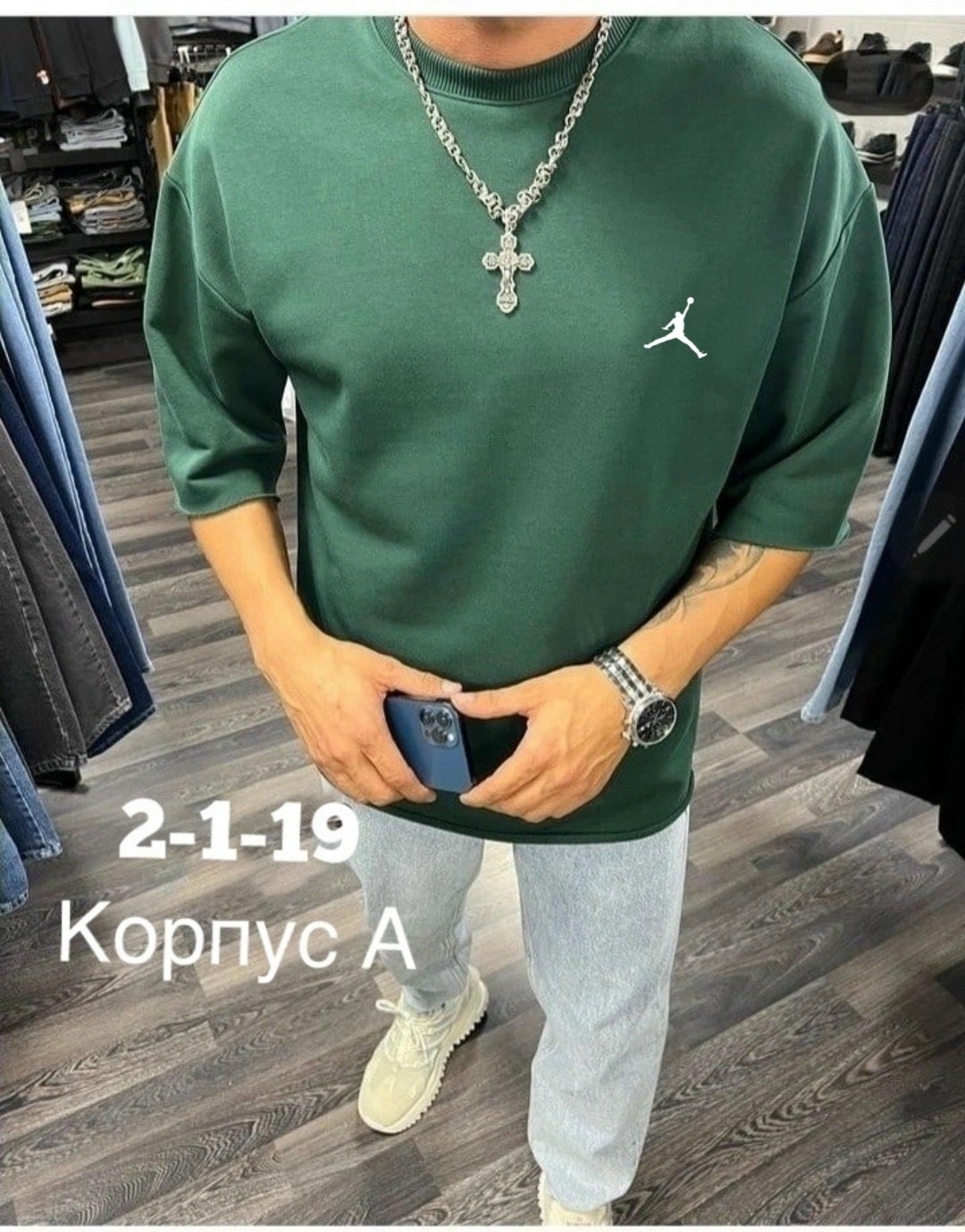 футболка мужская jordan,jordan футболка,мужская футболка,футболки для мужчин