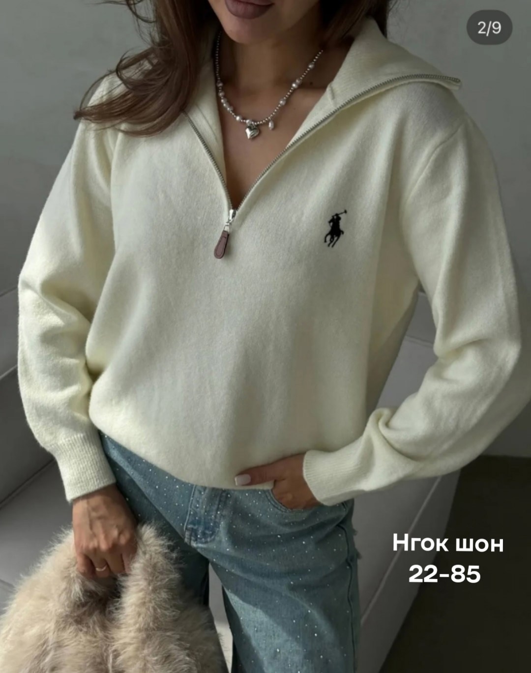 модная кофта,женская кофта,модные женские кофты,толстовки кофта,свитшот женская