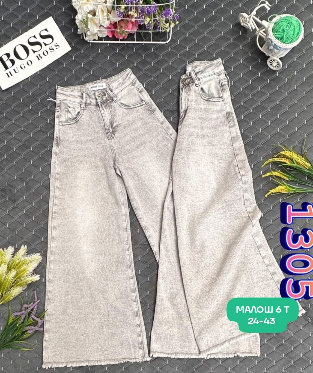 брюки джинсы,джинсы для девочек,женские джинсы,джинсы большие,джинсы подростковые