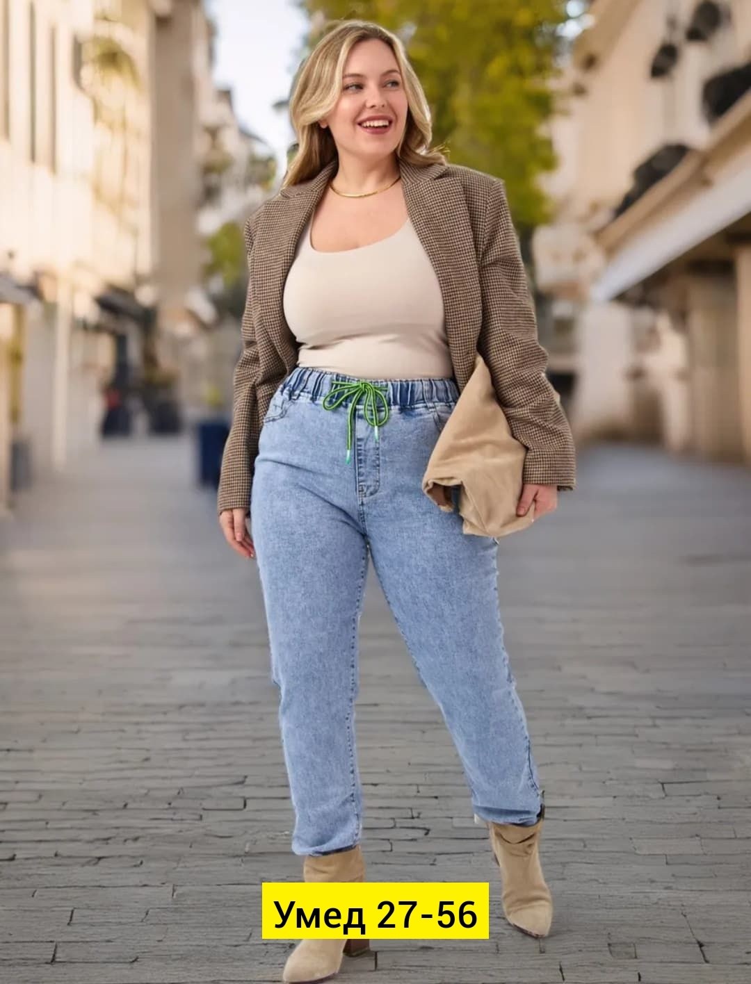 джинсы женские,женские джинсы большие размеры,,джинсы брюки,джинсы женские мом