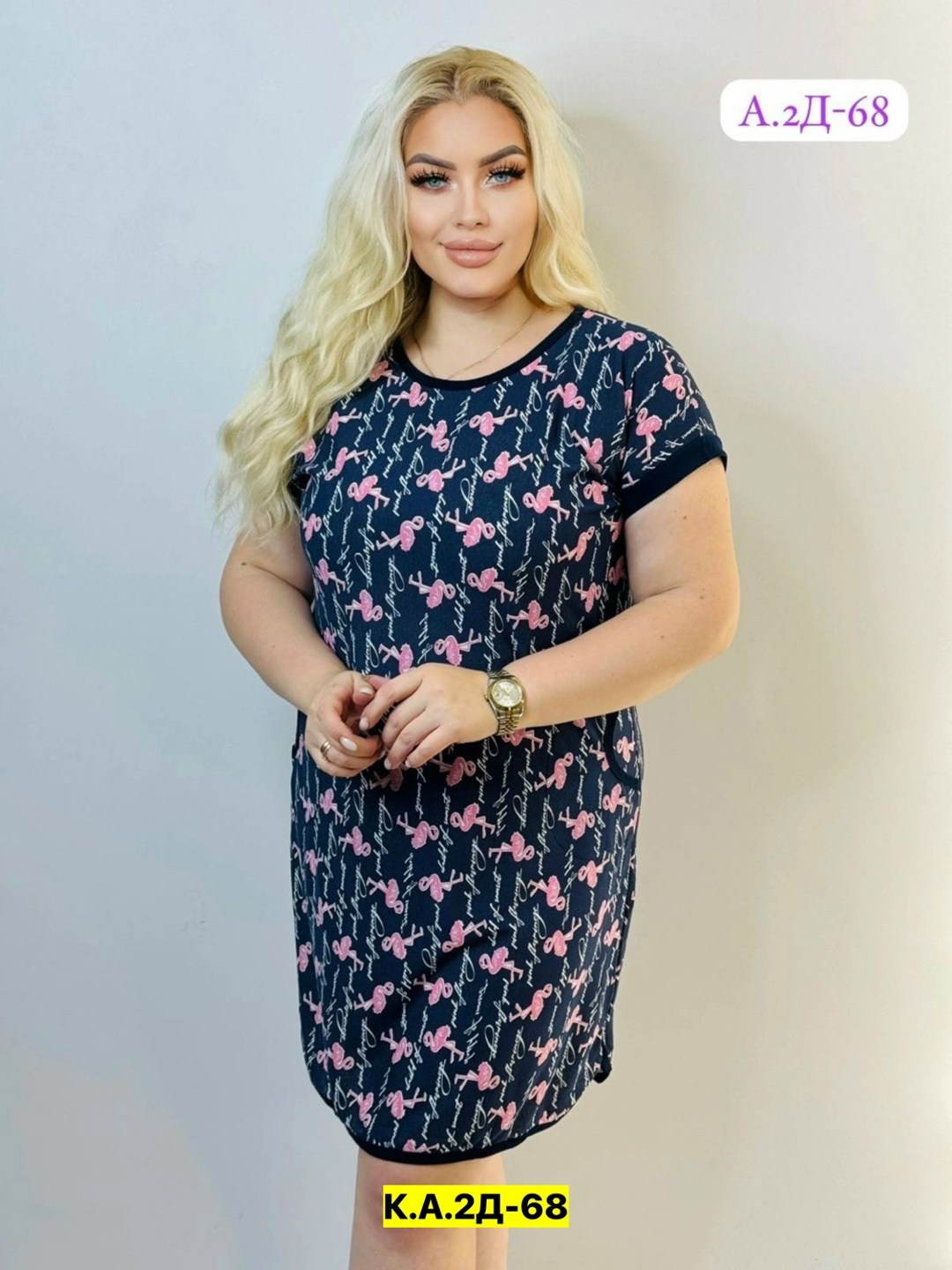 туника большие размеров,туника домашнее платье большие размеры,женская домашняя туника,туника большие размеры платье,женская туника большие размеры