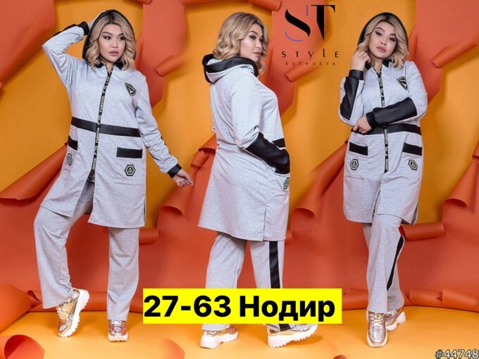 женские костюмы спортивные,спортивные костюм,спортивные костюмы женские больших размеров ,спортивные костюмы женские больших размеров,cпортивный костюм теплый женский