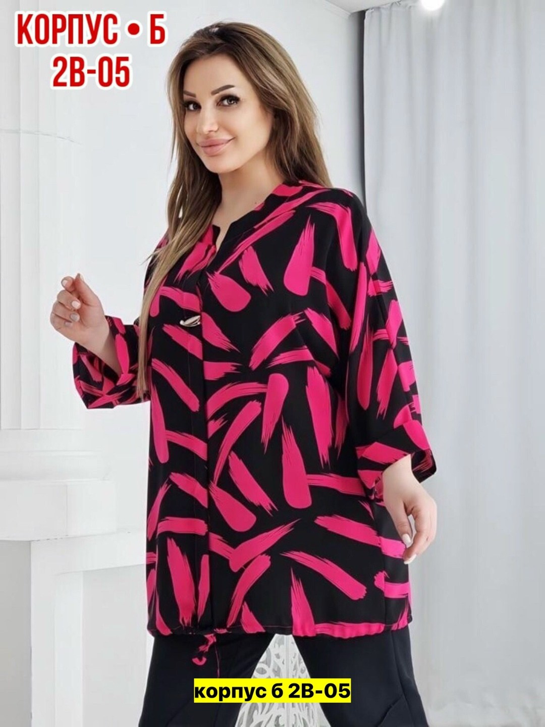 рубашка туника женская,блузка женская,,блузка больших размеров женская,женская блуза