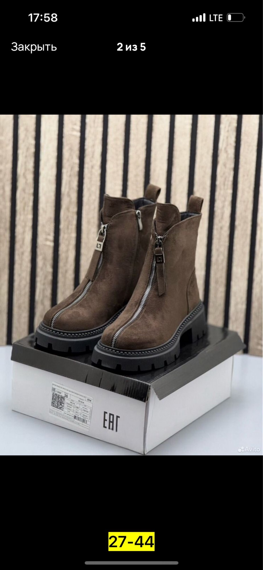 ,ботинка,женские ботинки,ботинки модные,обуви