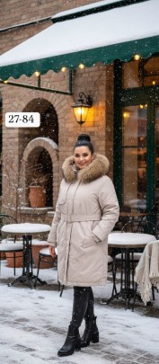 Верхняя одежда