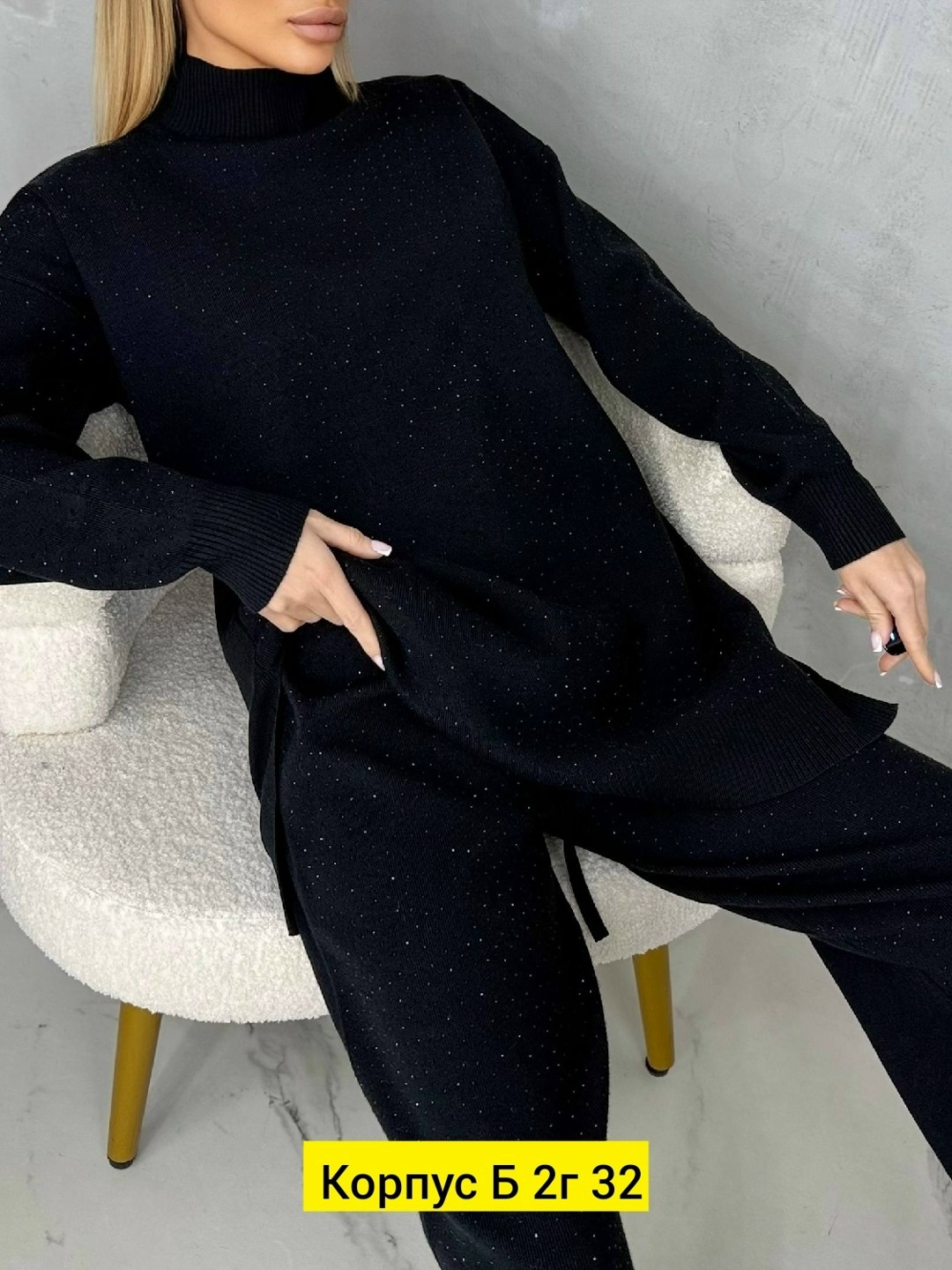 трикотажные костюмы,трикотажные костюмы женские,костюм двойка кашемир,костюмы женский,вязаные костюмы