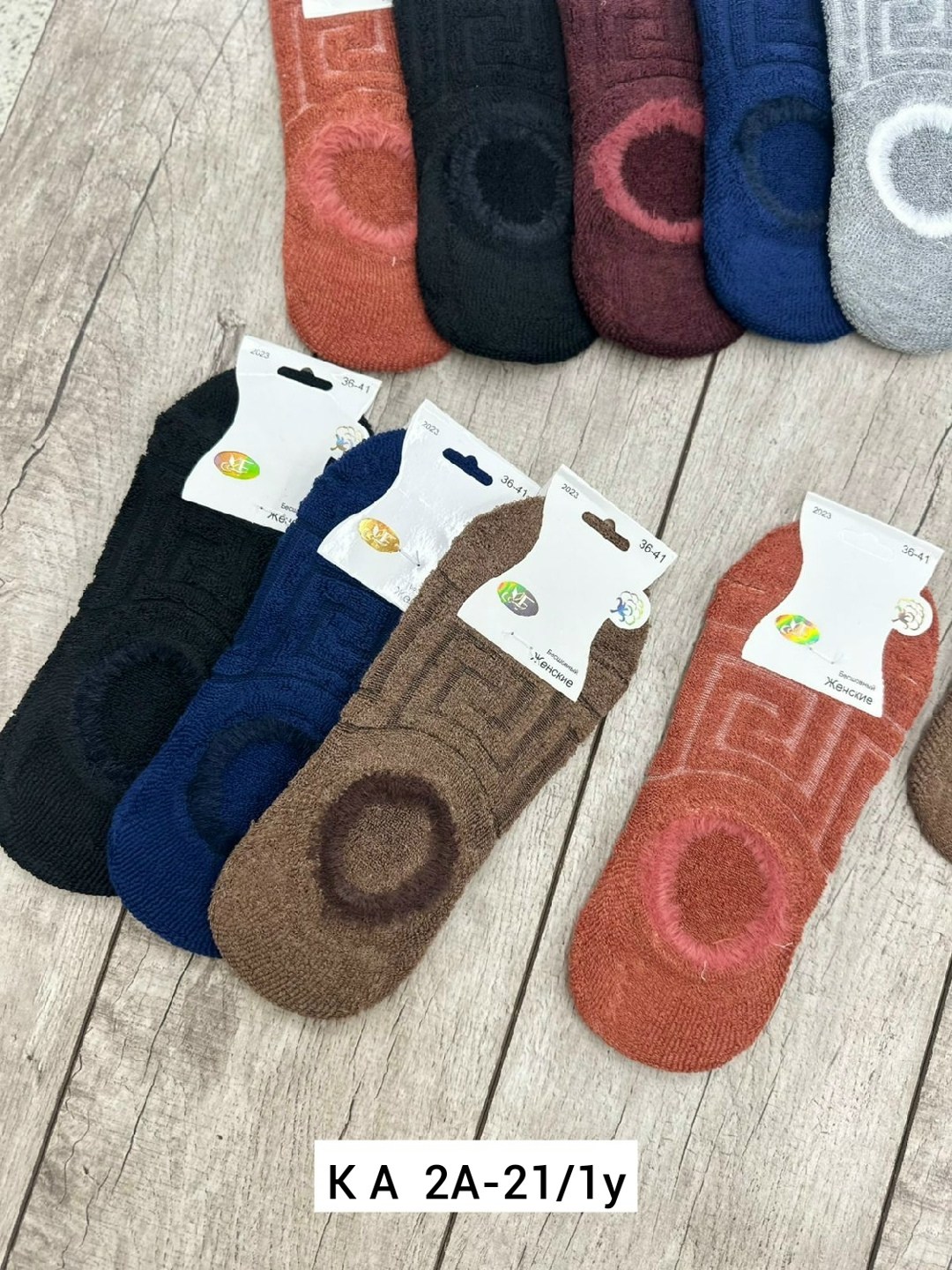 носки женские,женские следки,носки следки,носки для женщин,хлопковые носки