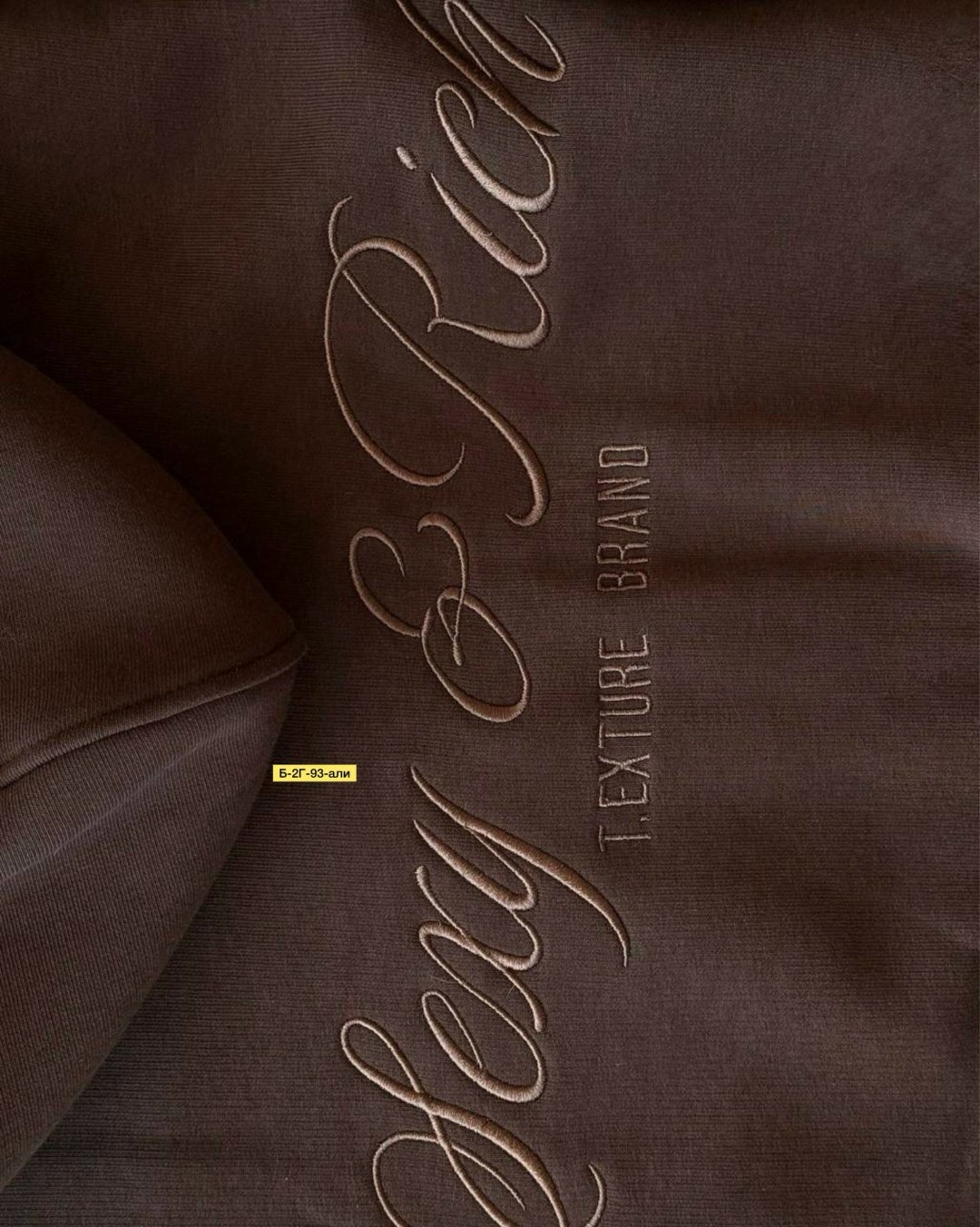 комплект постельного белья alanna,постельное белье комплект,комплект постельного белья однотонный сатин,постельного белья,комплект постельное белье сатин жатка