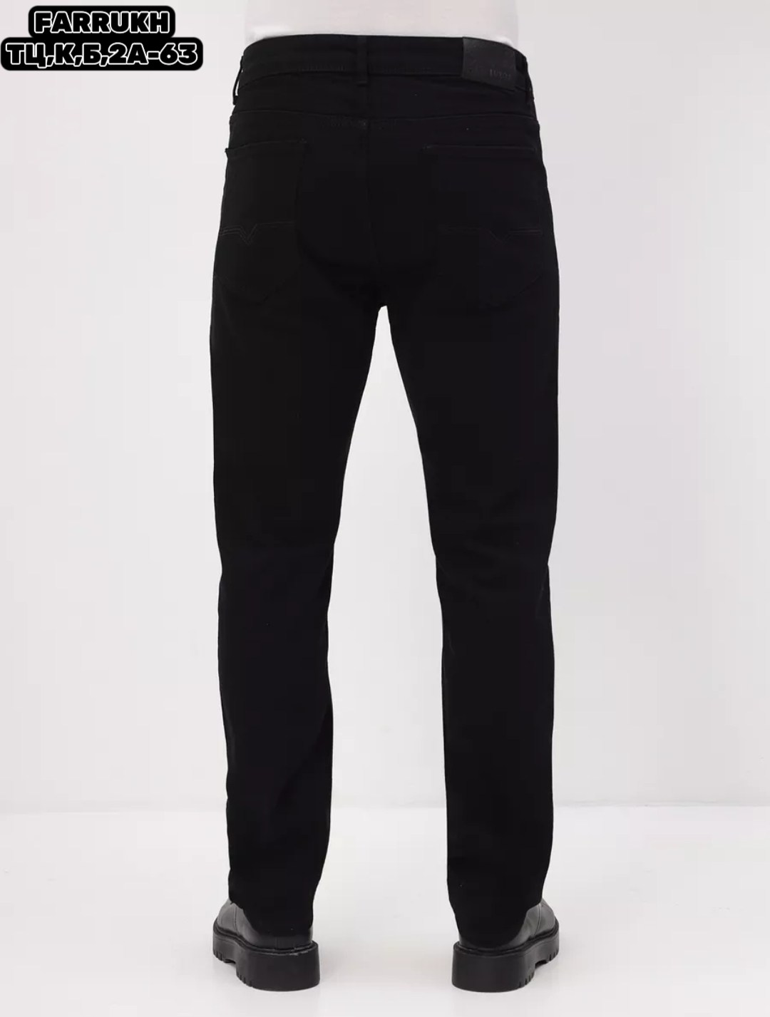 водолазка мужcкая,белая водолазка,мужские джинсы,мужская мода,водолазка