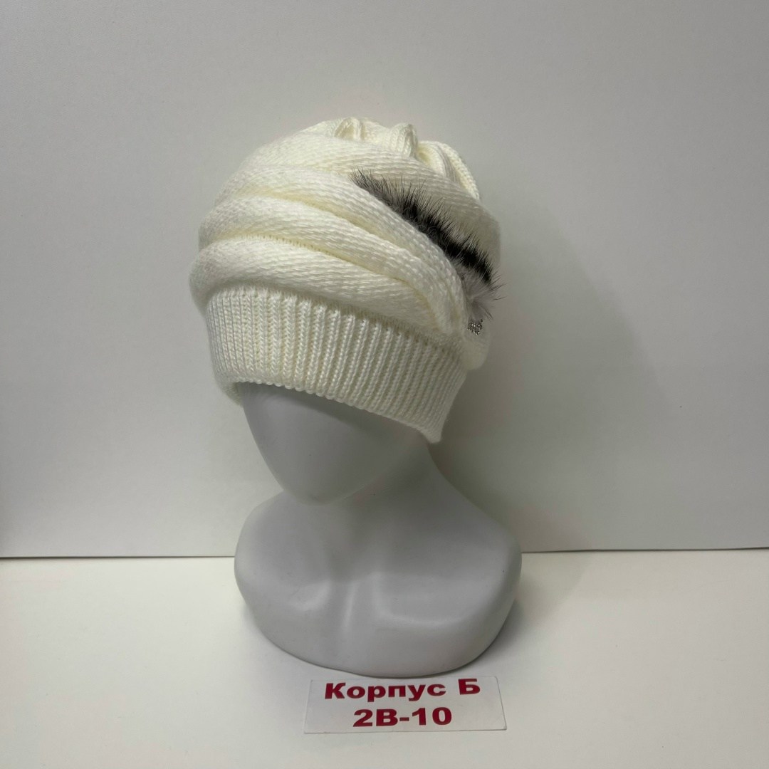 шапка женская,вязаная шапка женская,шапка для женщин,шапка женская зима,шапка вязаная
