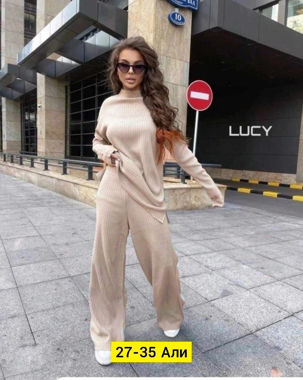 костюм двойка лапша,костюм с широкими штанами,костюм женский лапша,костюм двойка кашемир,костюмы женский