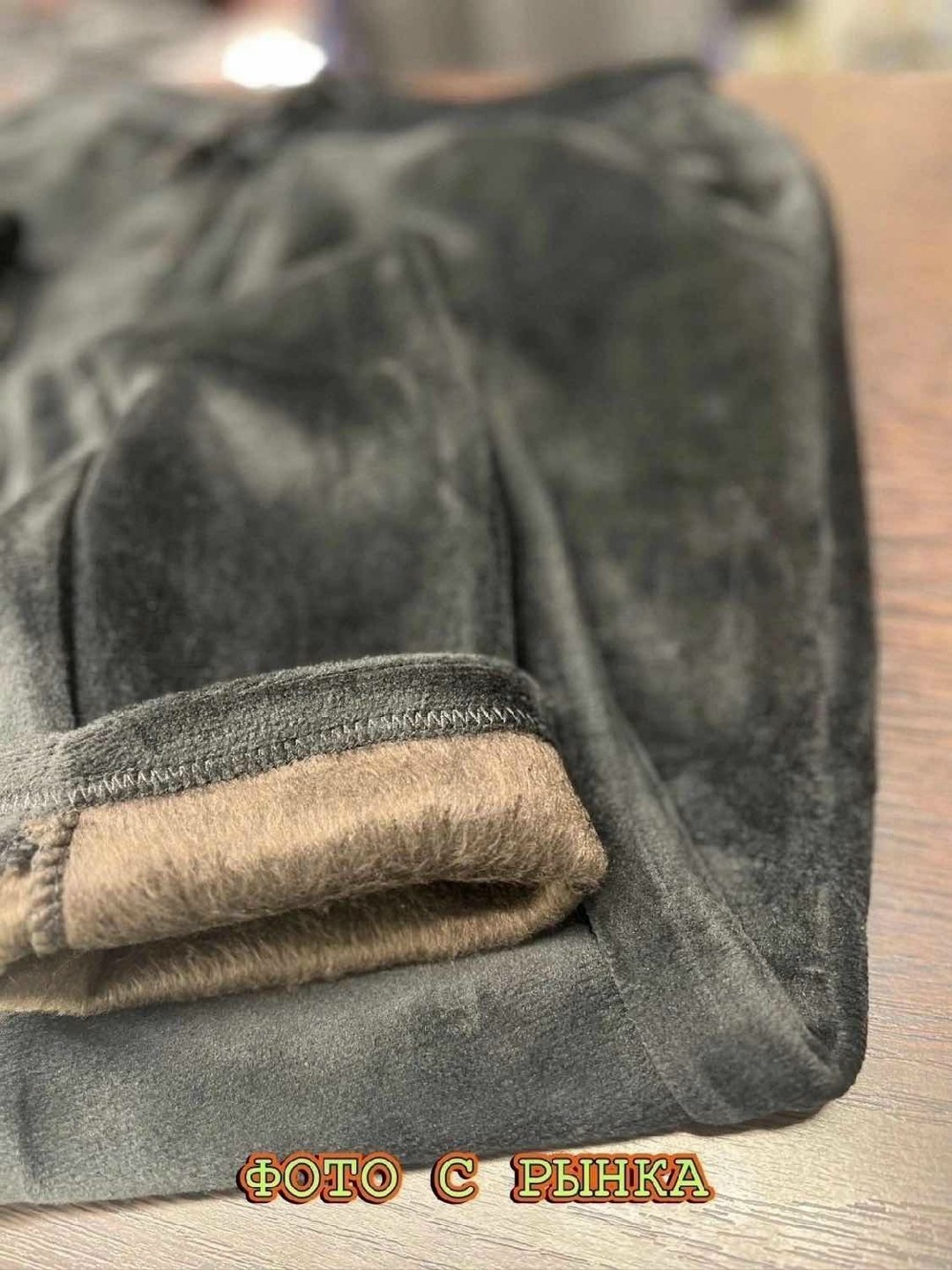 штаны вельвет,брюки женские,штаны женские,брюки велюр,брюки штаны