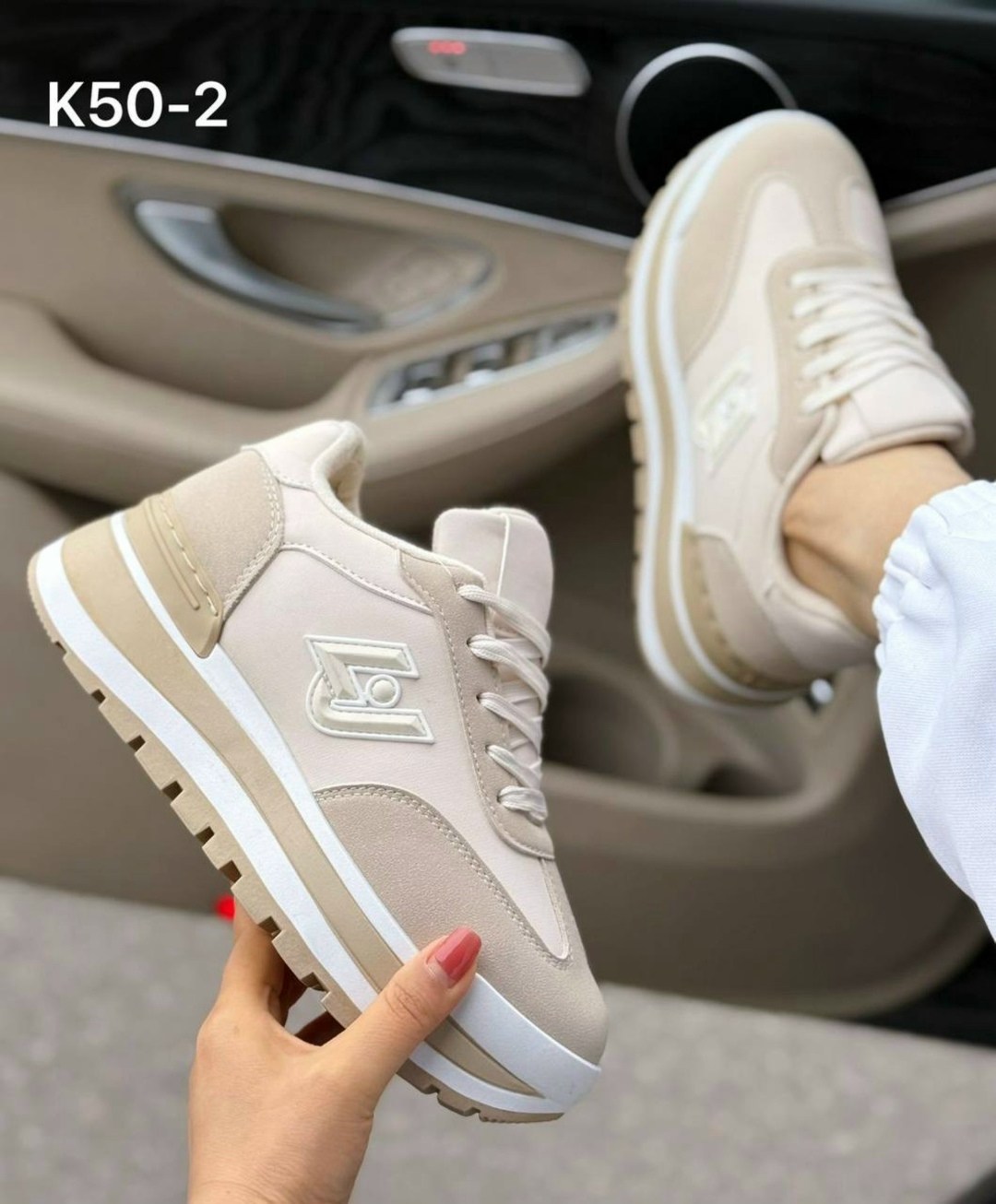 ,женские кроссовки,кроссовки эко,бежевые кроссовки,женские обуви